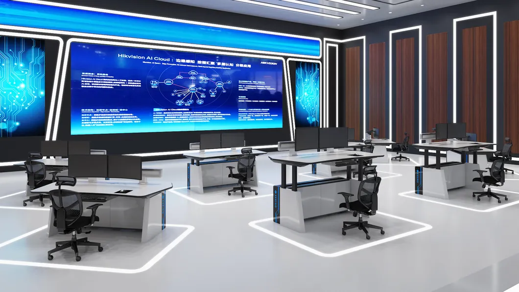 Control Room Consoles