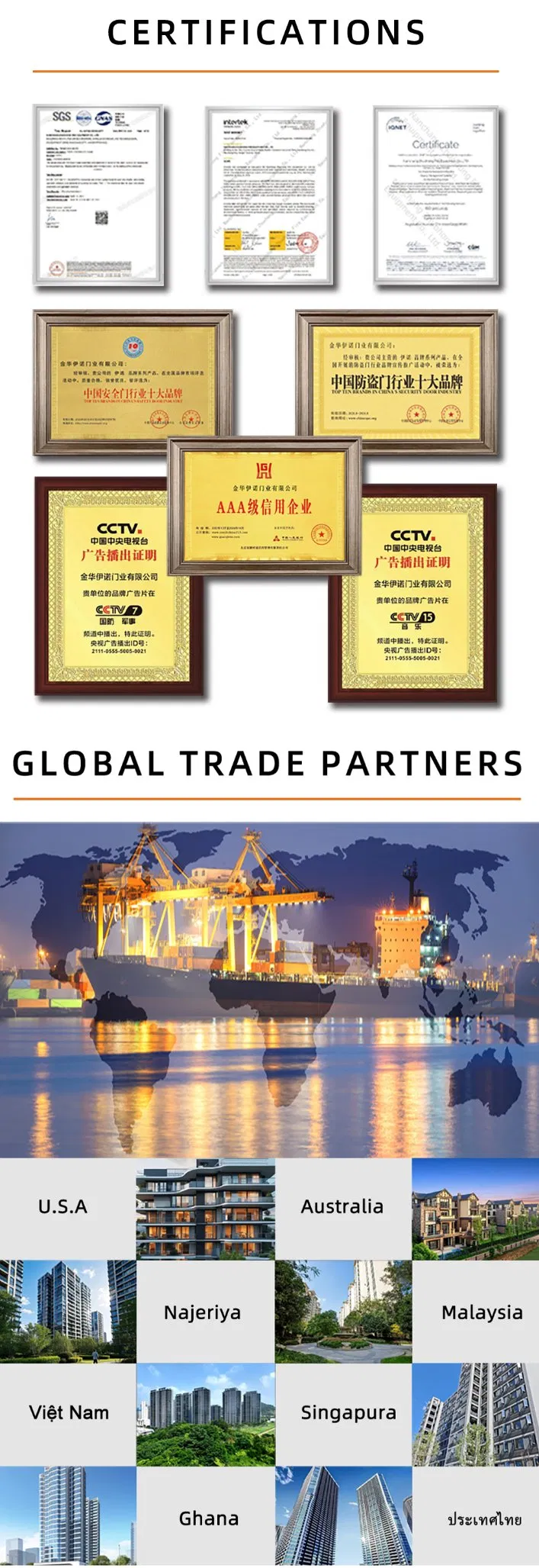 Interior Wooden Door Design 4