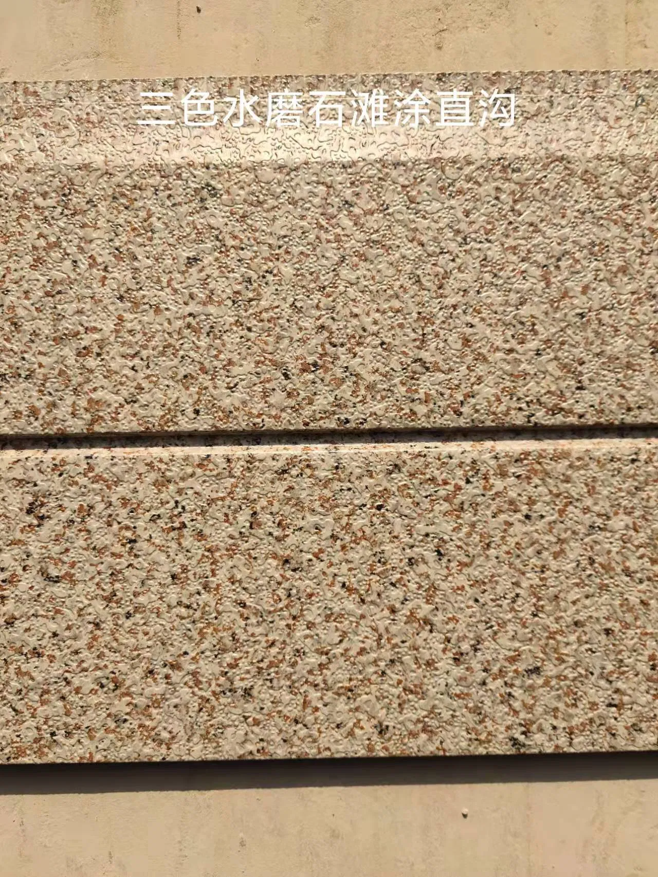 Metal Insulation PU Foam Exterior Wall Paneling Imitate Stone Marble Wood Brick