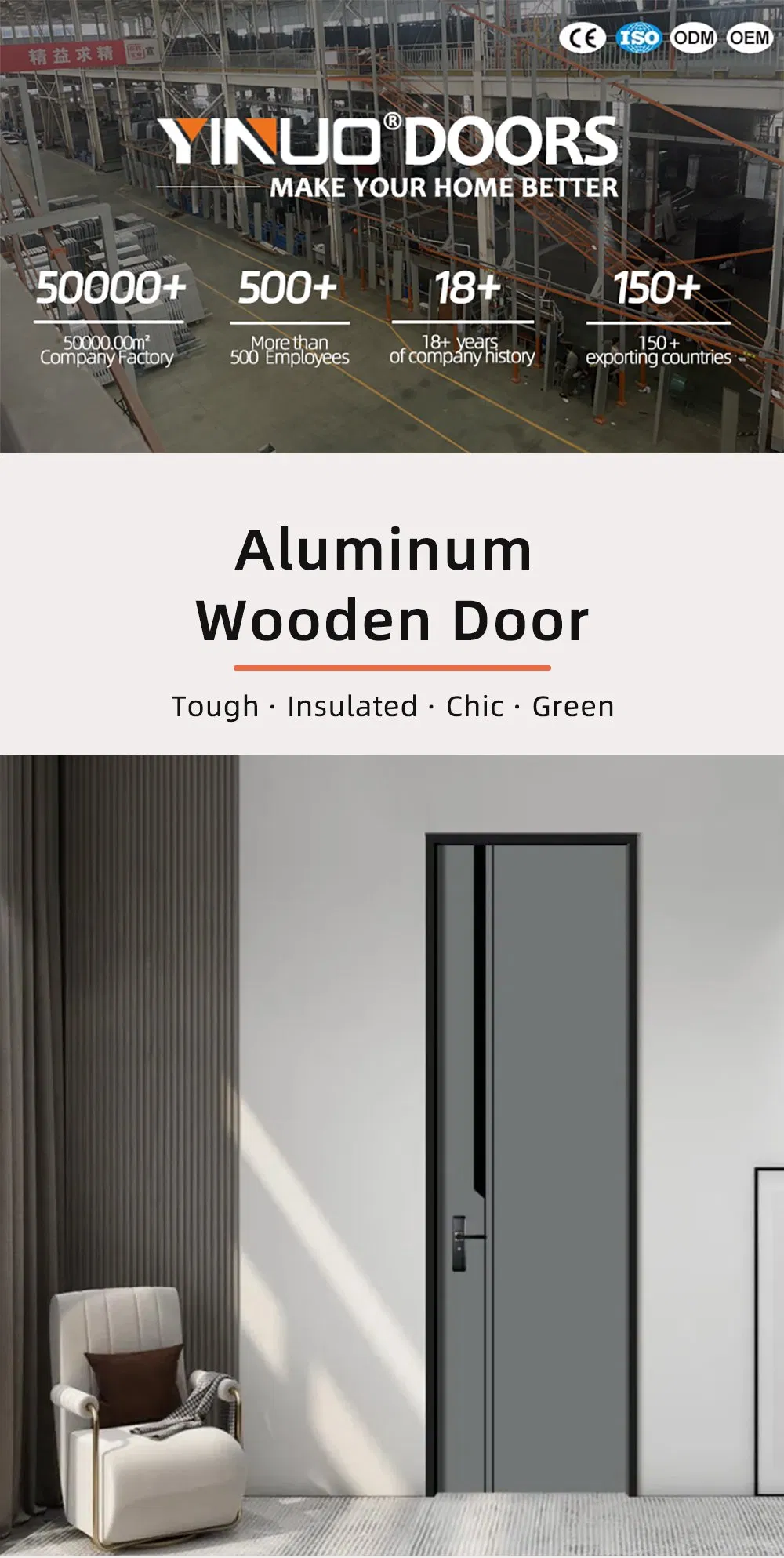 Interior Wooden Door Design 1
