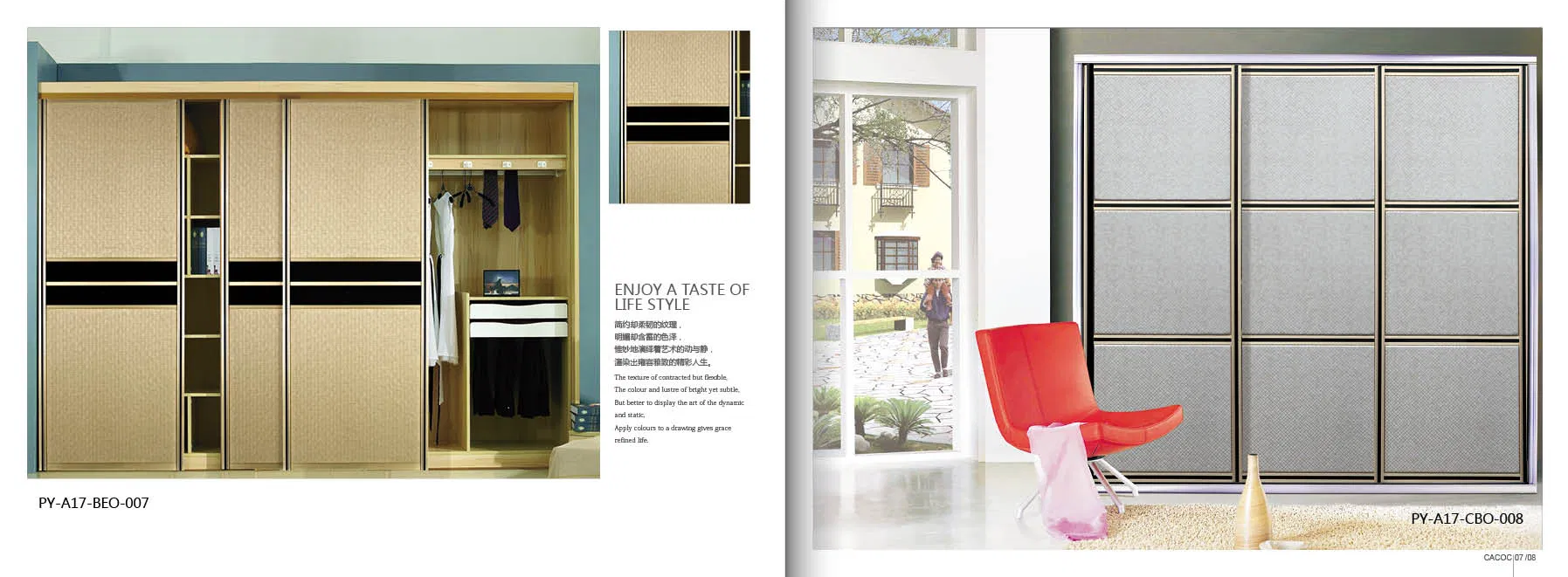 Glass Series Sliding Door (GL-A5-CHO-004) for Customized Wardrobe