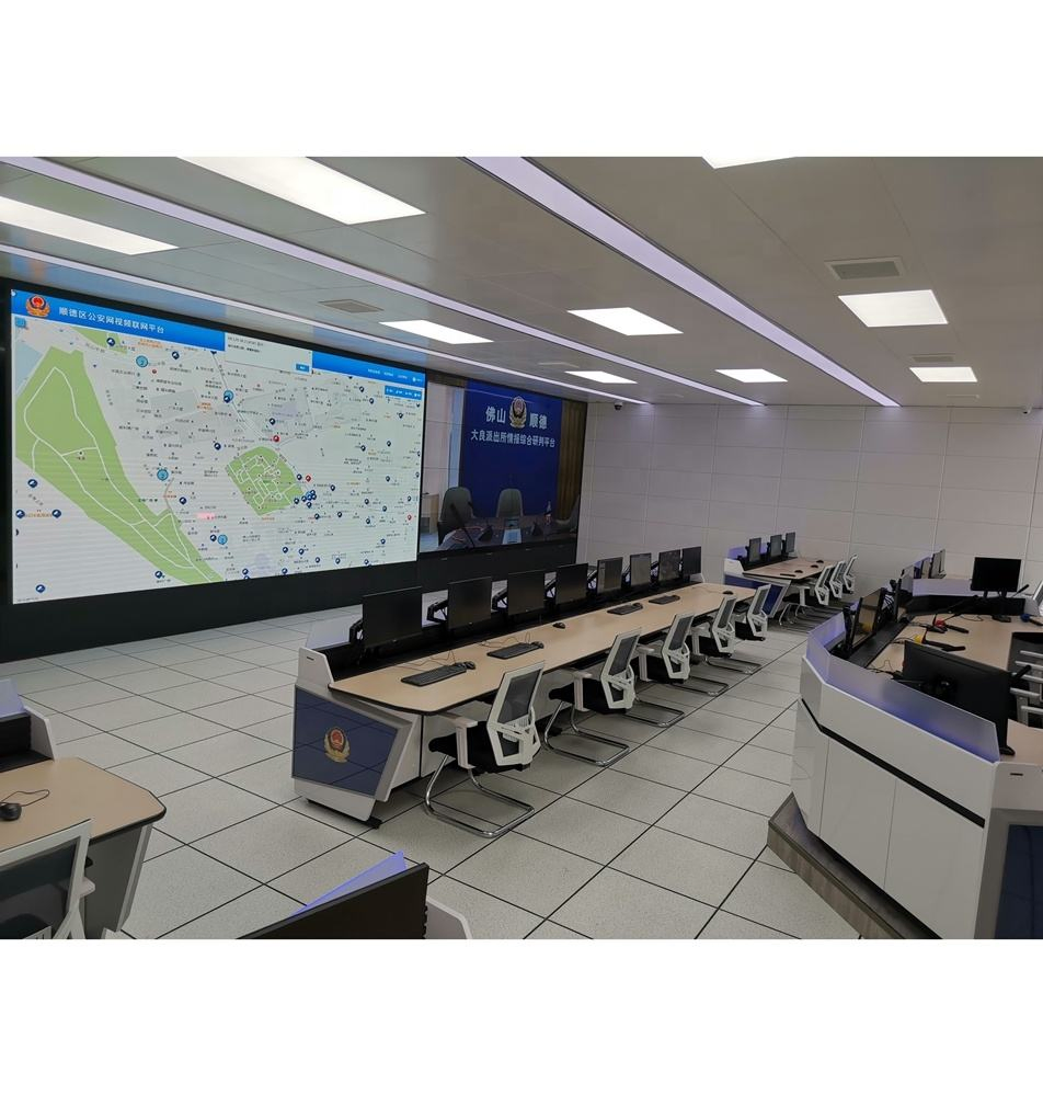 High-End LED Financial Command Center Monitoring Console