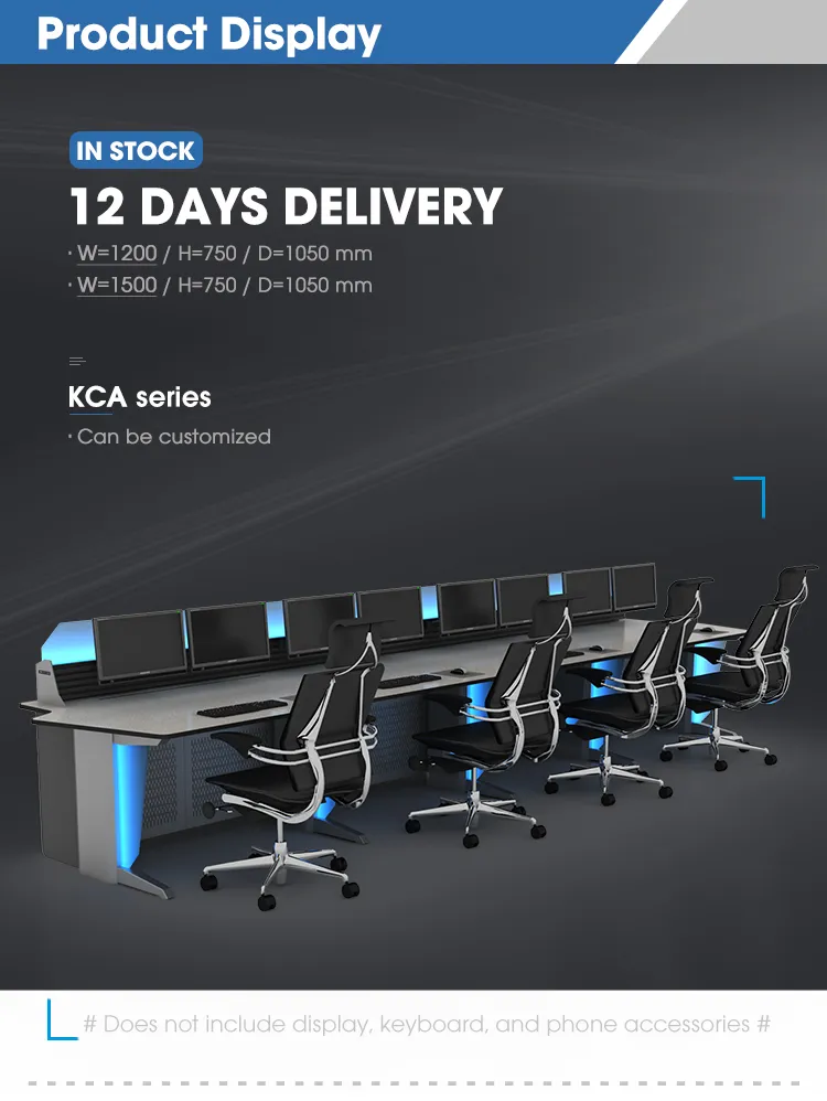 Control Room Console