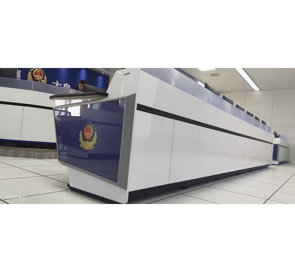 High-End LED Financial Command Center Monitoring Console