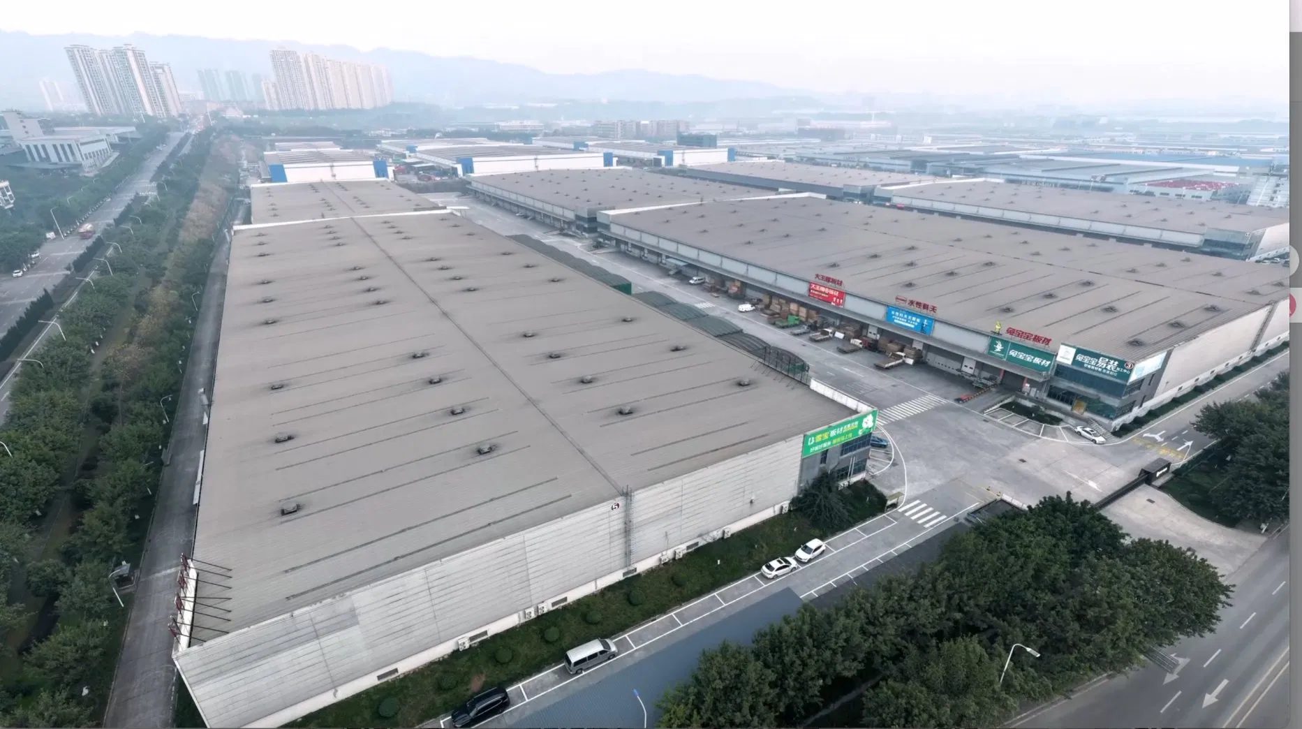 Automated Production Line