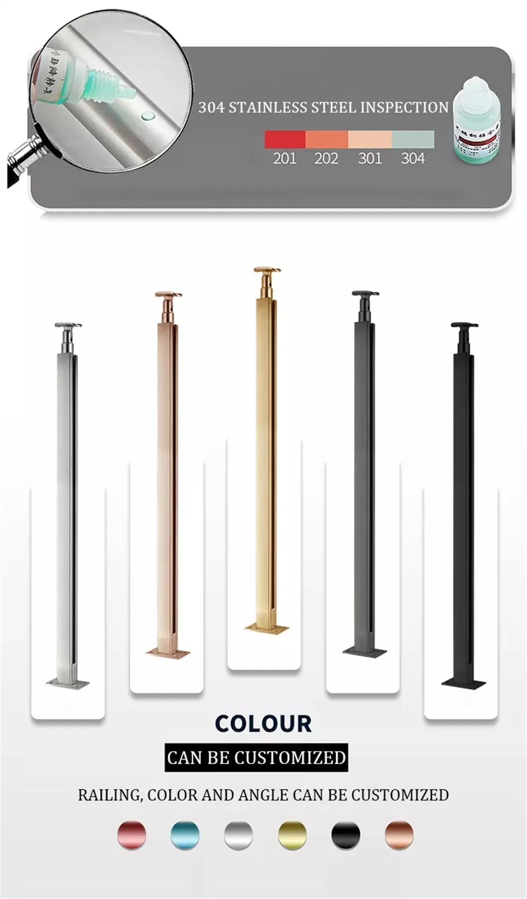 Glass Balustrade Display 2