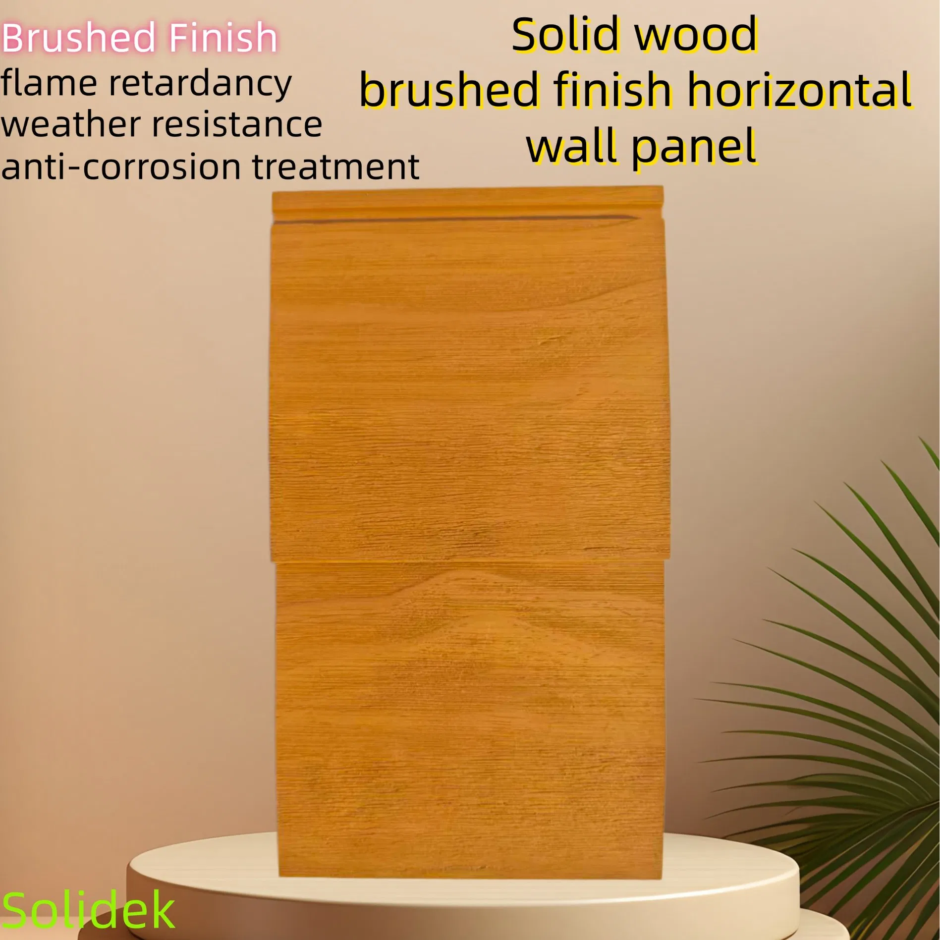 Brushed Solid Wood Wall Paneling System Solid Wood Wall Paneling Brushed Wood Cladding Horizontal Installation