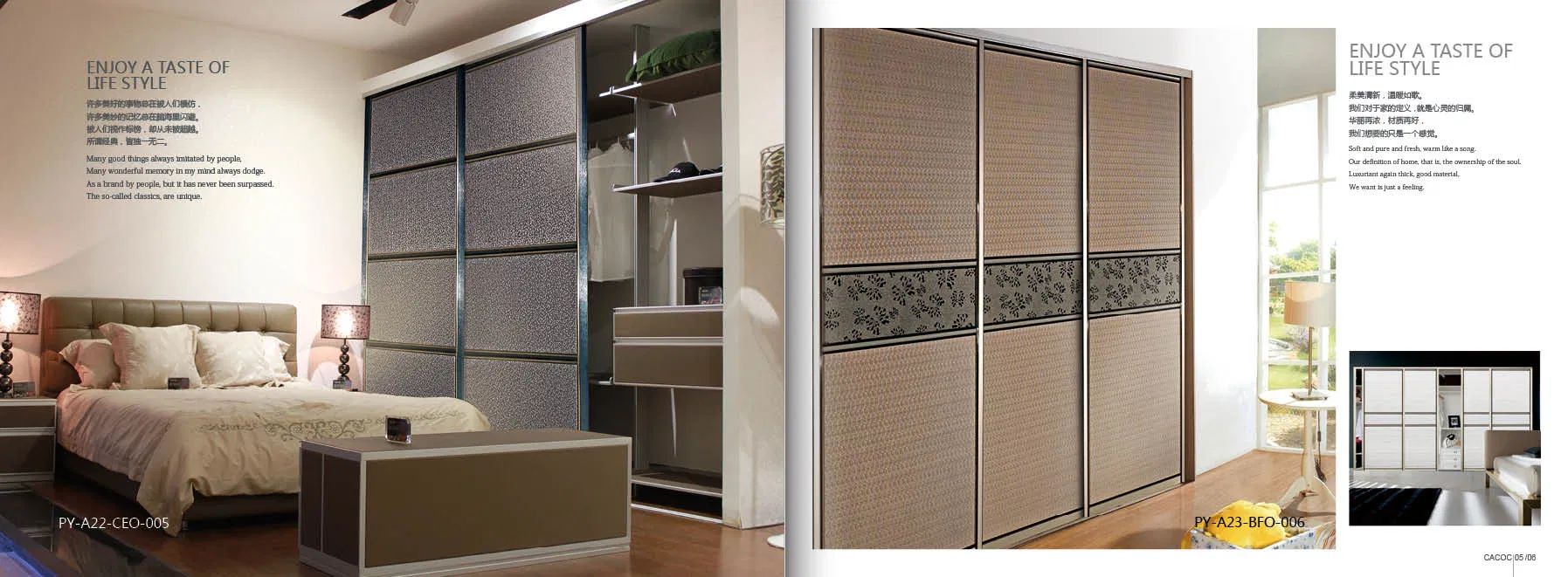 Glass Series Sliding Door (GL-A5-CHO-004) for Customized Wardrobe