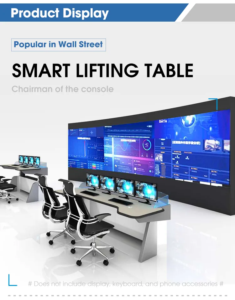 Control Room Furniture