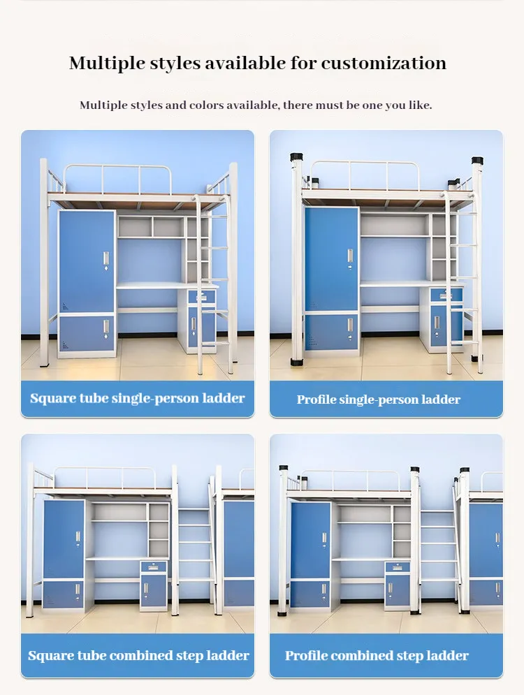 Modular Storage Solution