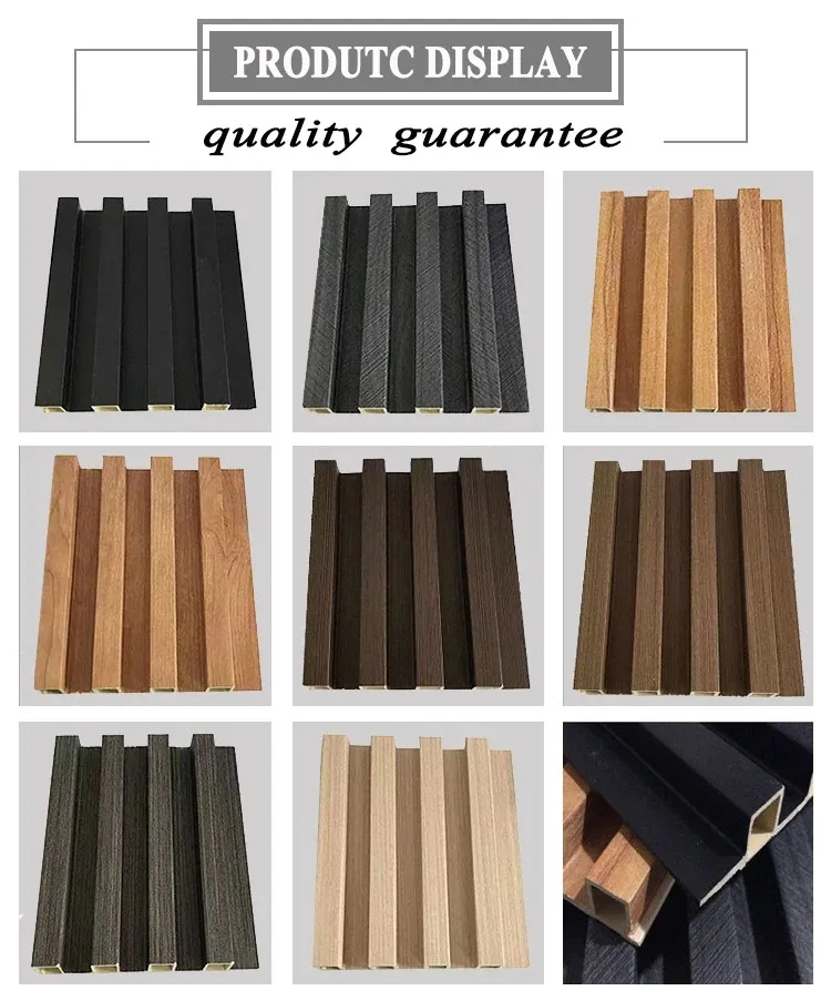 WPC Paneling Texture