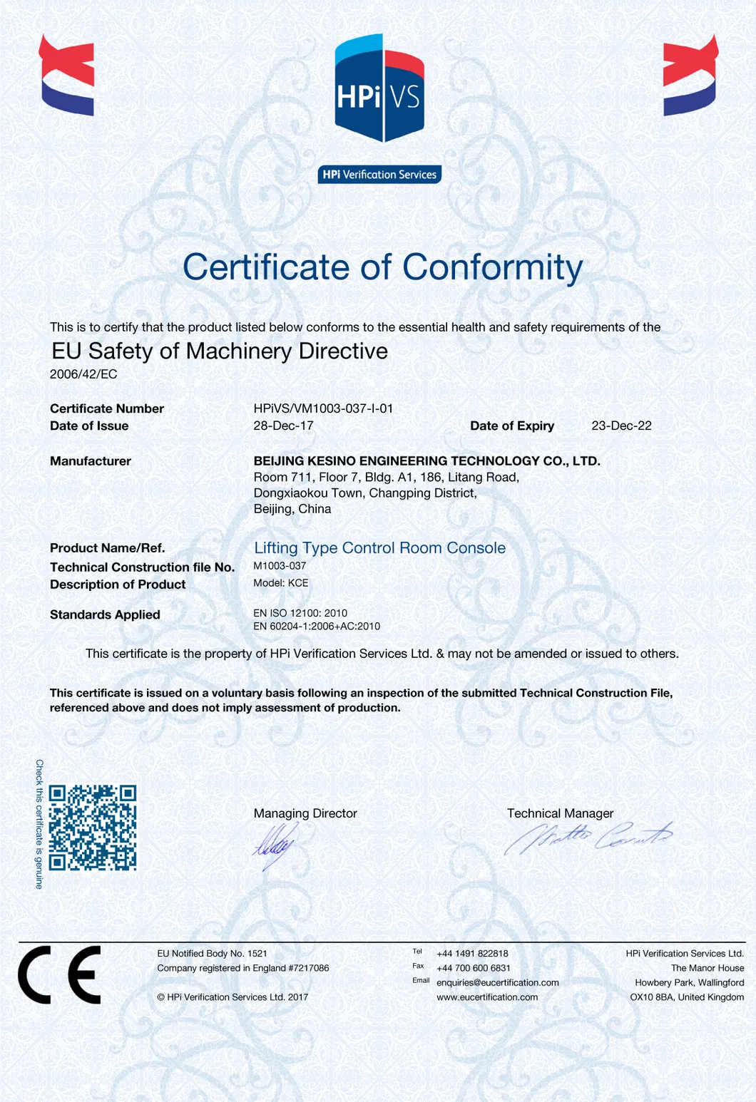 ISO Certificate 1