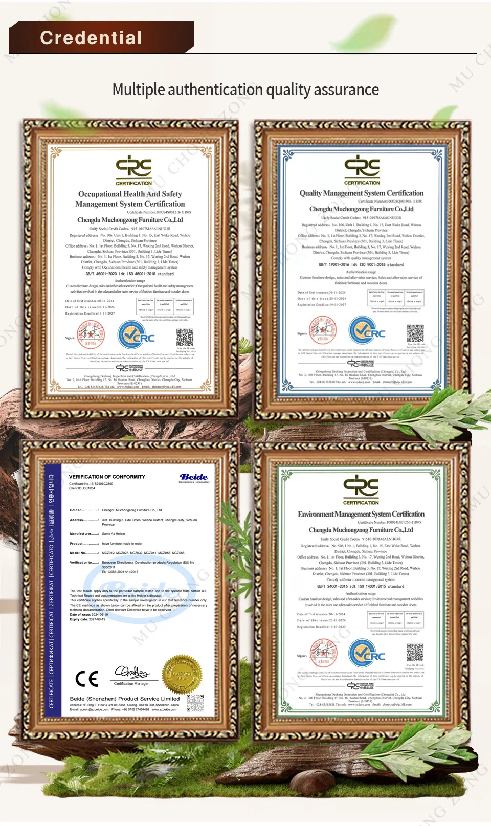 Factory Production Line