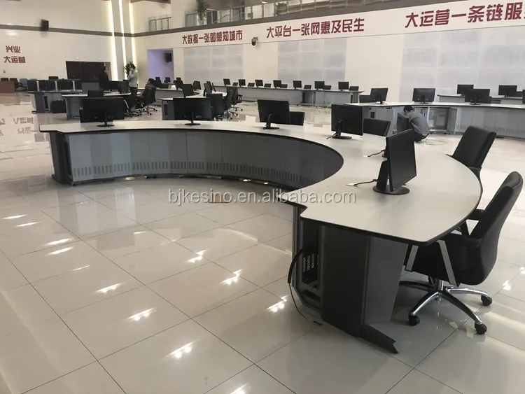 Control Room Gallery 1