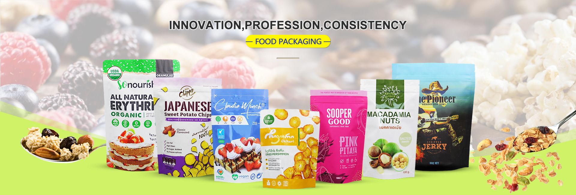 Product Banner