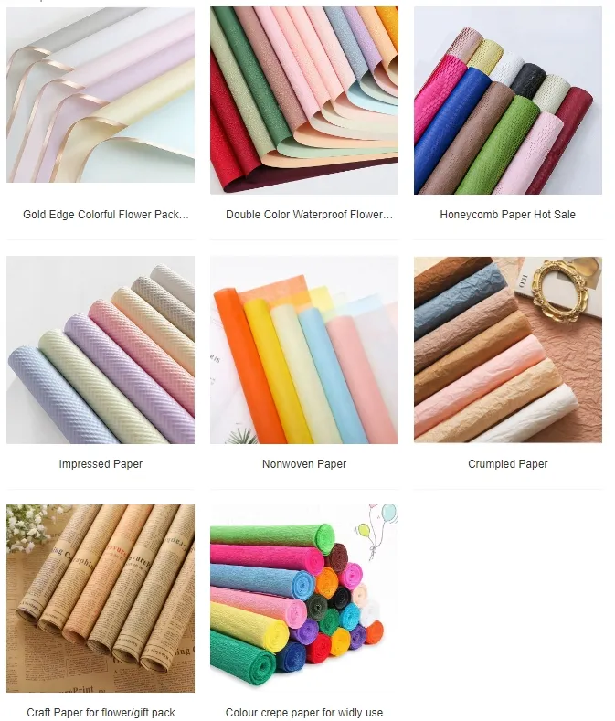 Packaging 3