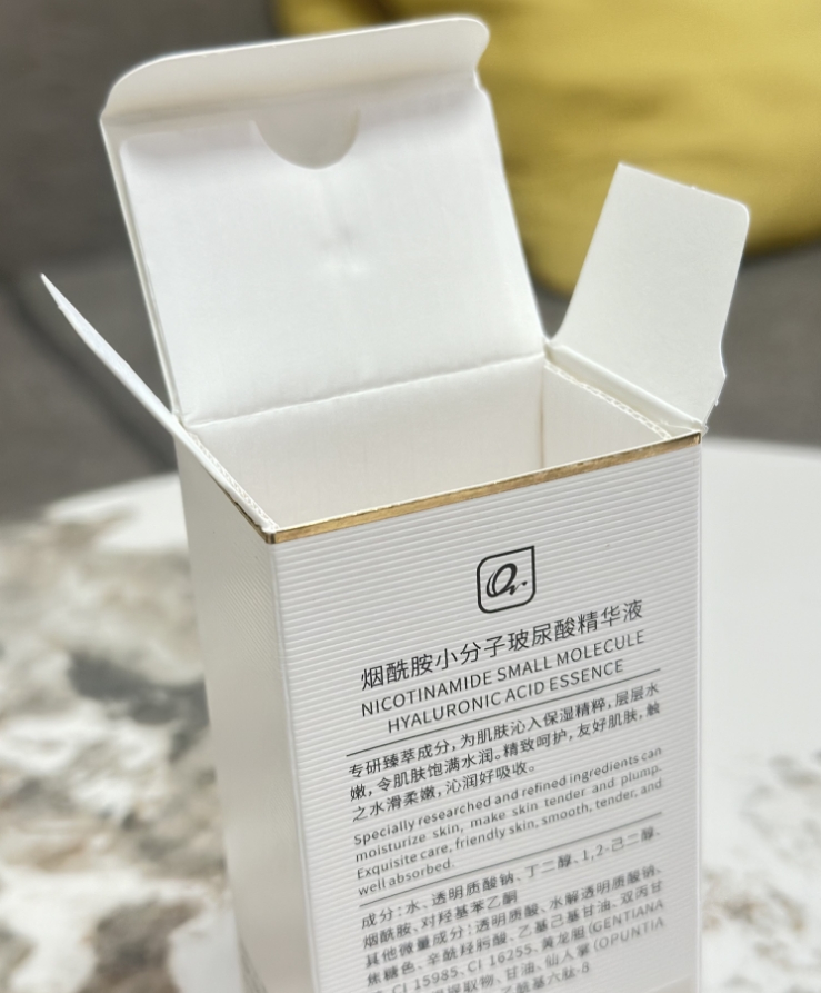 Custom Mug Gift Box Packaging Design 5