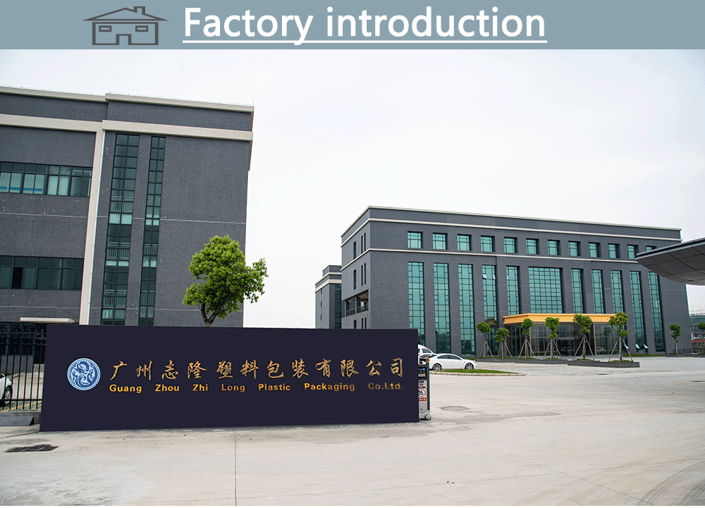 Company Image