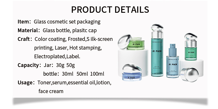 Cosmetic Packaging Product 2