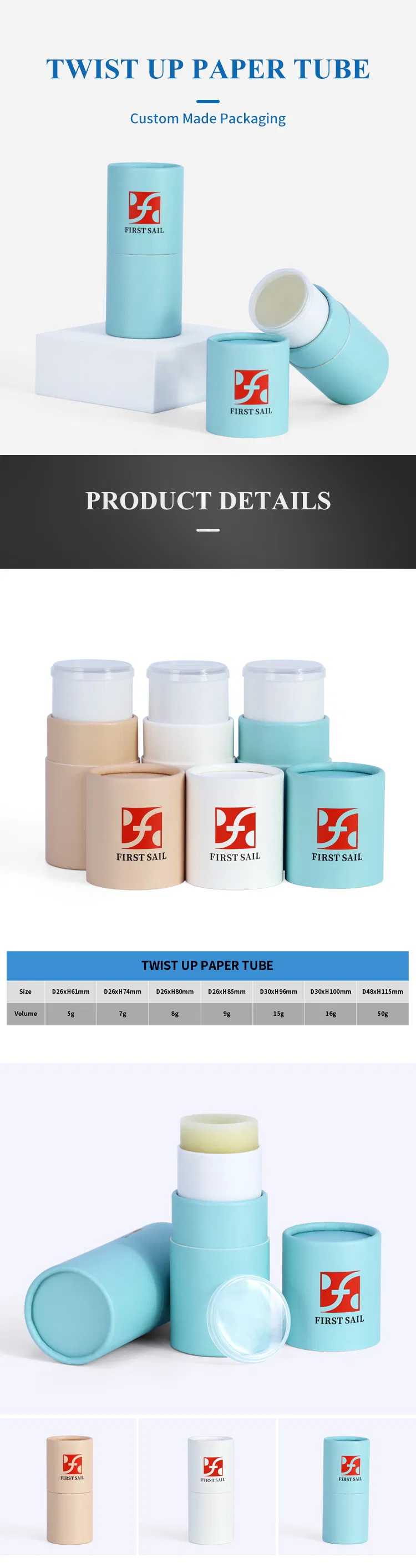 Fragrance Deodorant Organic Natural Solid Perfume Container Twist up Paper Tube Box Private Label Push Lip Balm Stick Packaging