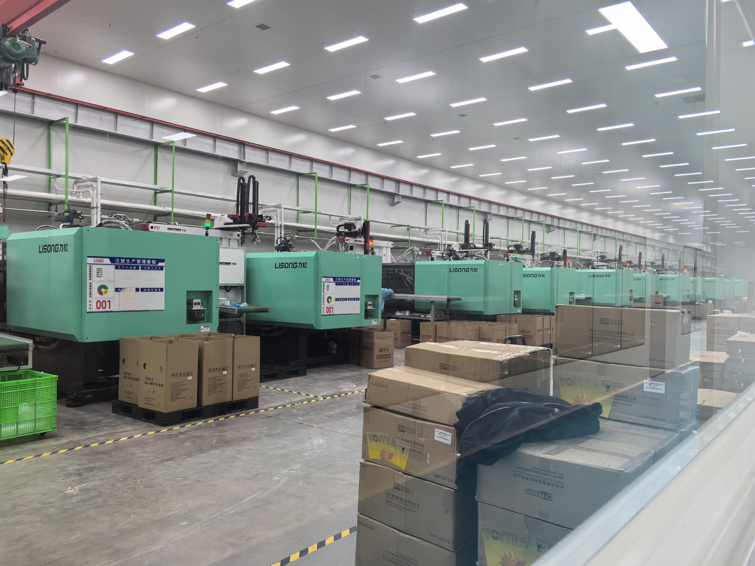 Factory Image 3