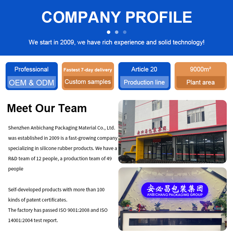 Company Image 1