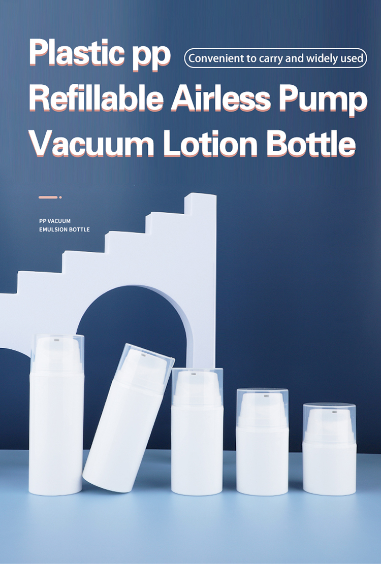 Vacuum lotion bottle display 1