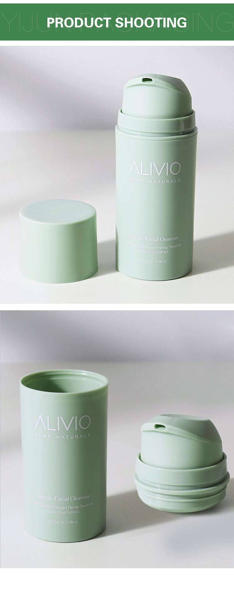 Cosmetic Packaging Showcase 7