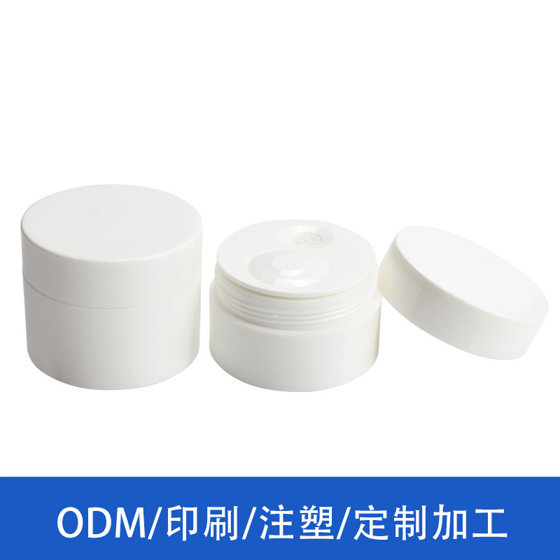 Factory Wholesale New Style Airless Pump 30/50g PP Jar with Screen Printing for Face Cream Child Skin Care Packaging