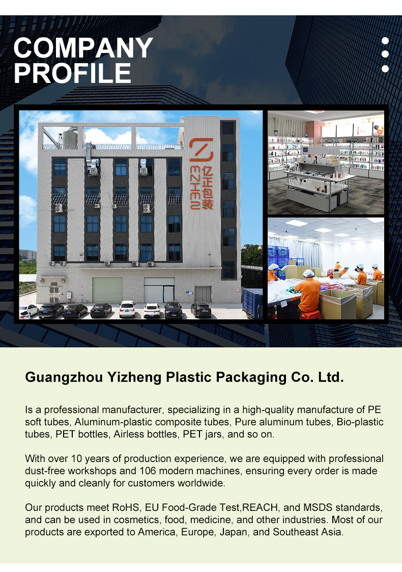 Company Profile Image 1