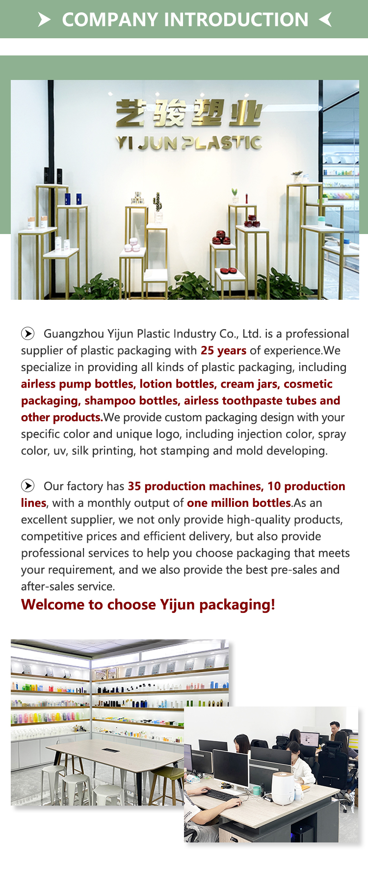 Company Profile Image 1