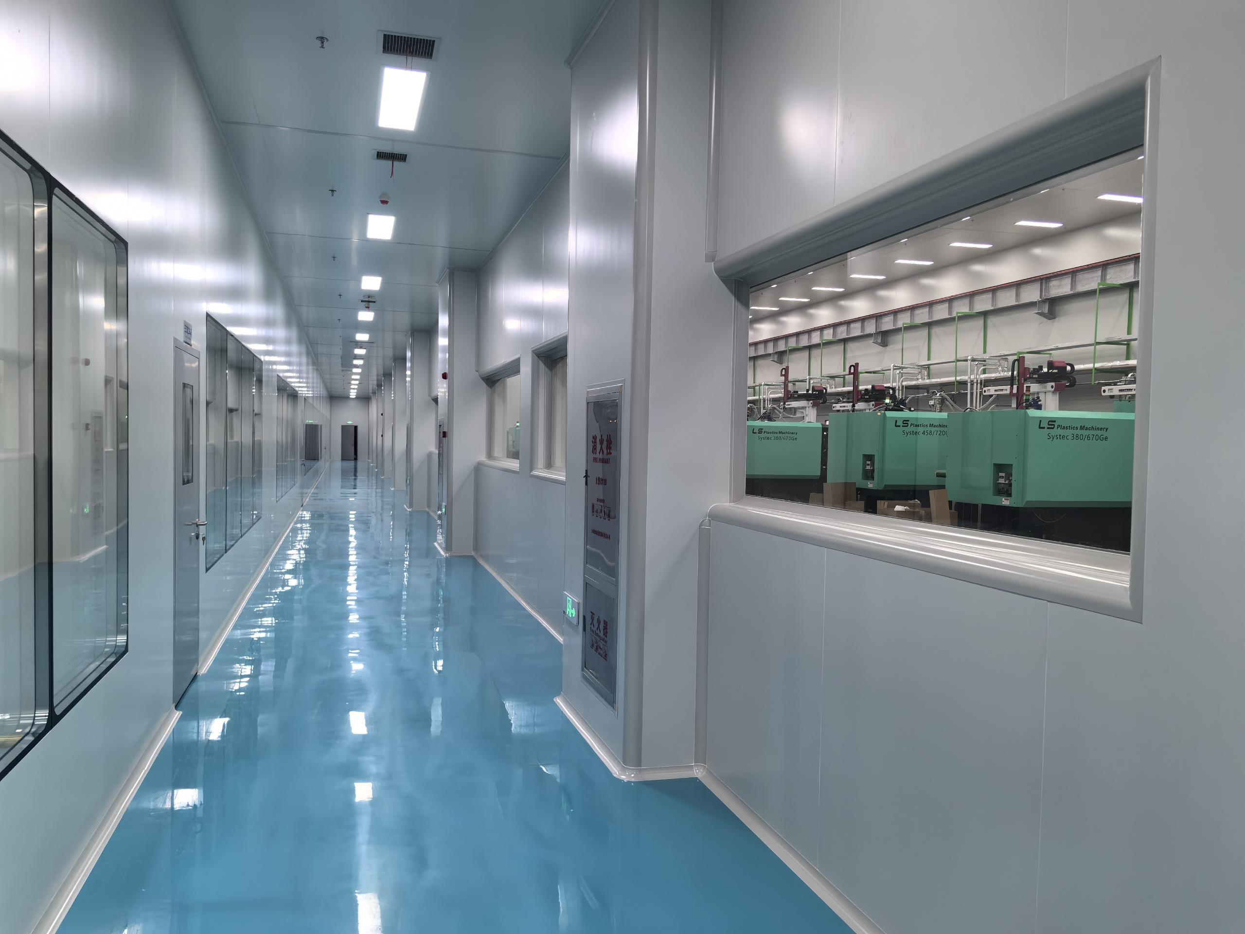 Factory Image 1