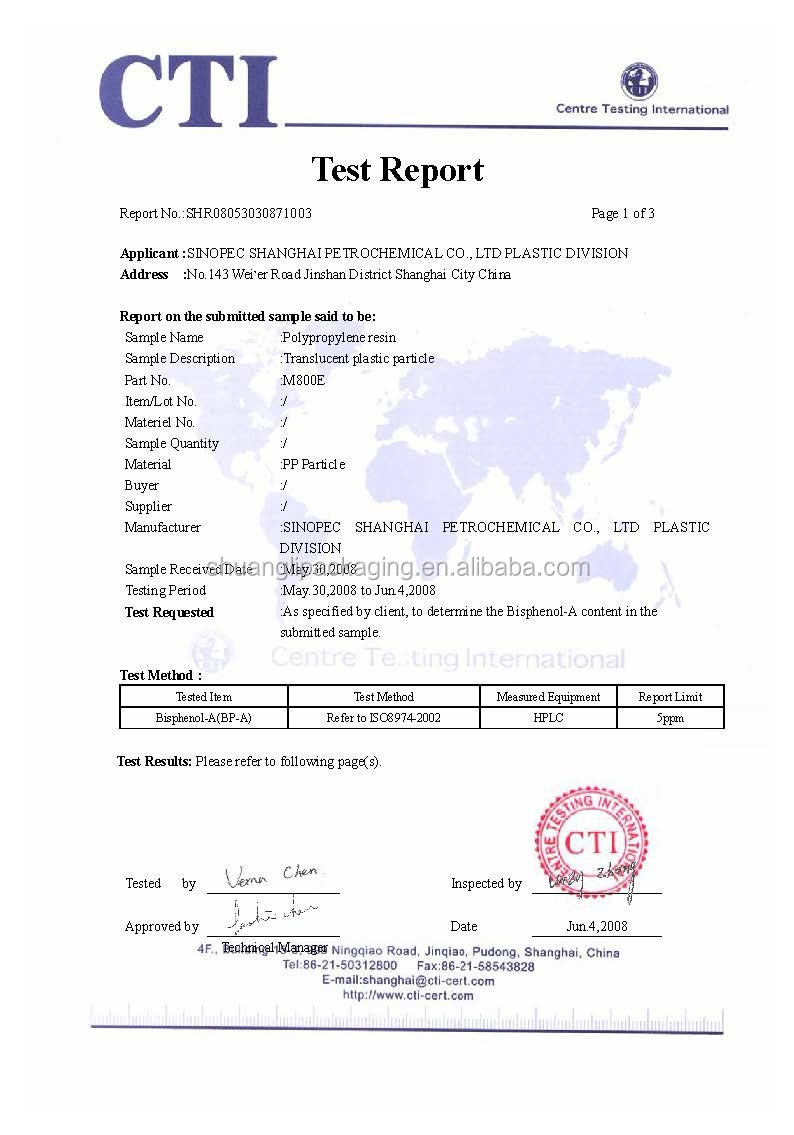 Certification 2