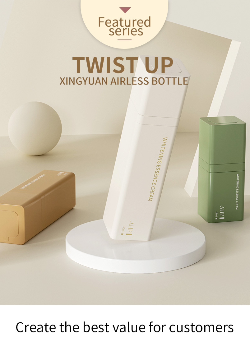 Cosmetic Container Style 1