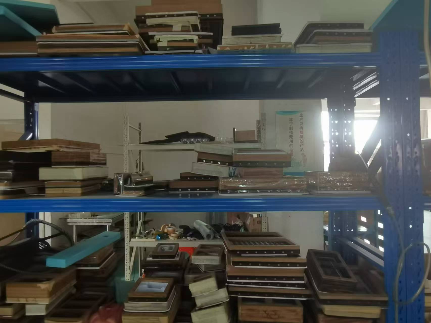 Factory Workshop 3