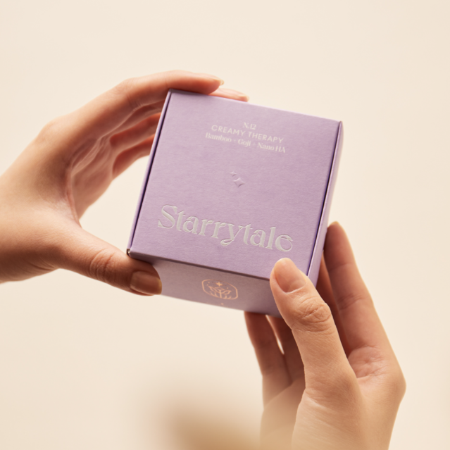 Folding Custom Logo Box