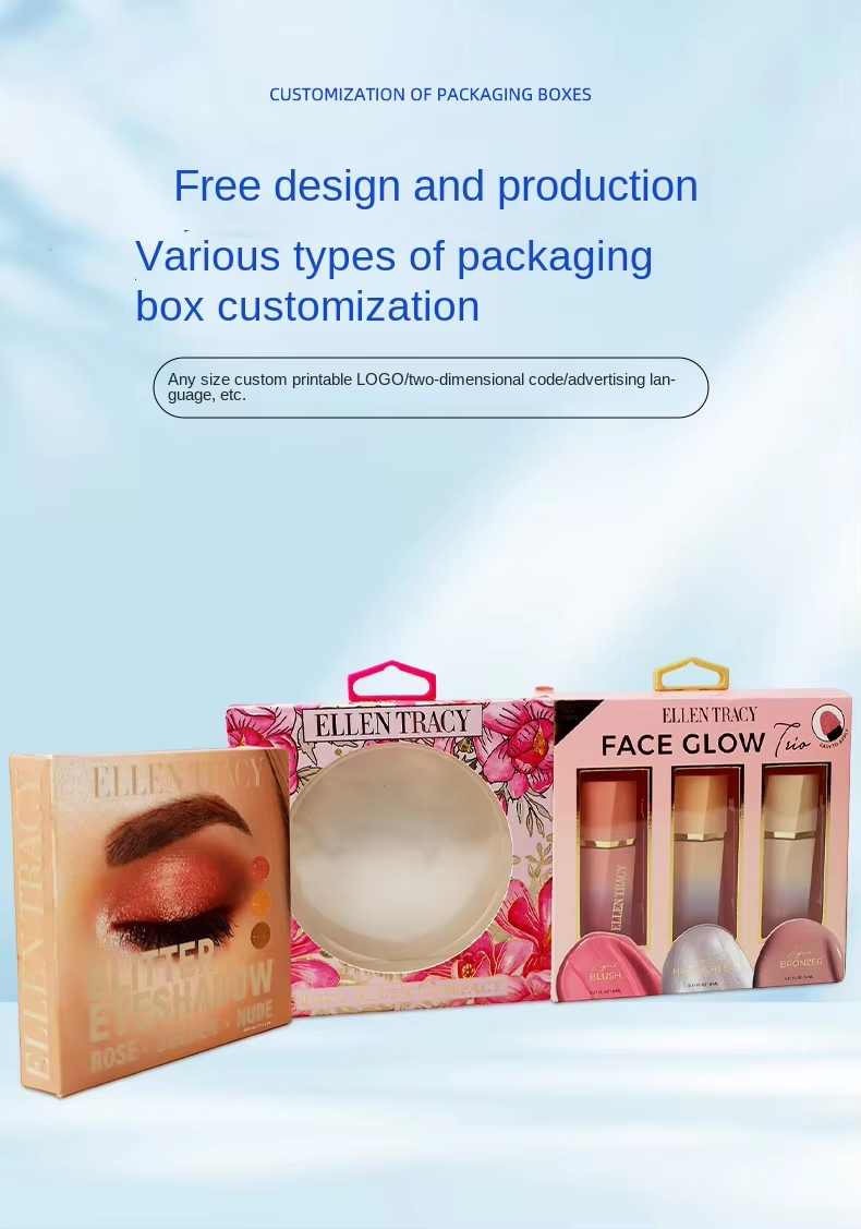Packaging Display 1