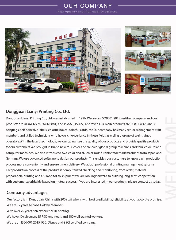 Our Company Premises