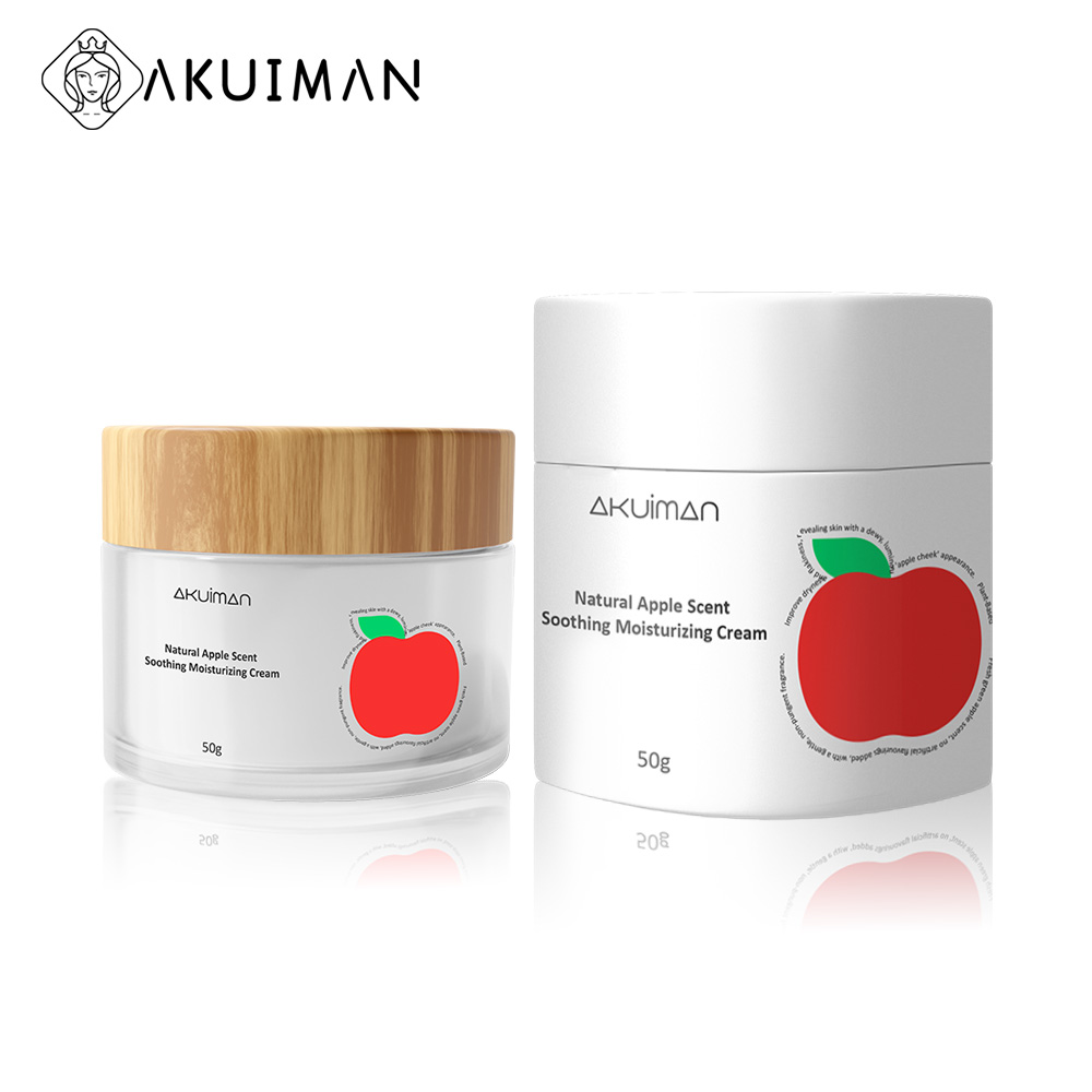 Wide Mouth Luxury Frosted Cosmetic Body Face Cream Amber Cream Bottle Small Glass Jars With Lids