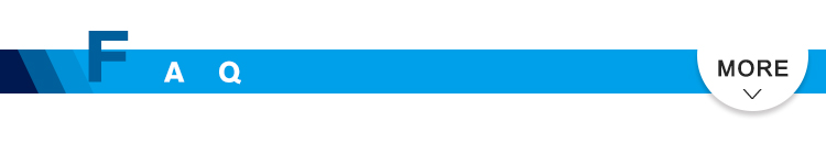 FAQ Header Banner