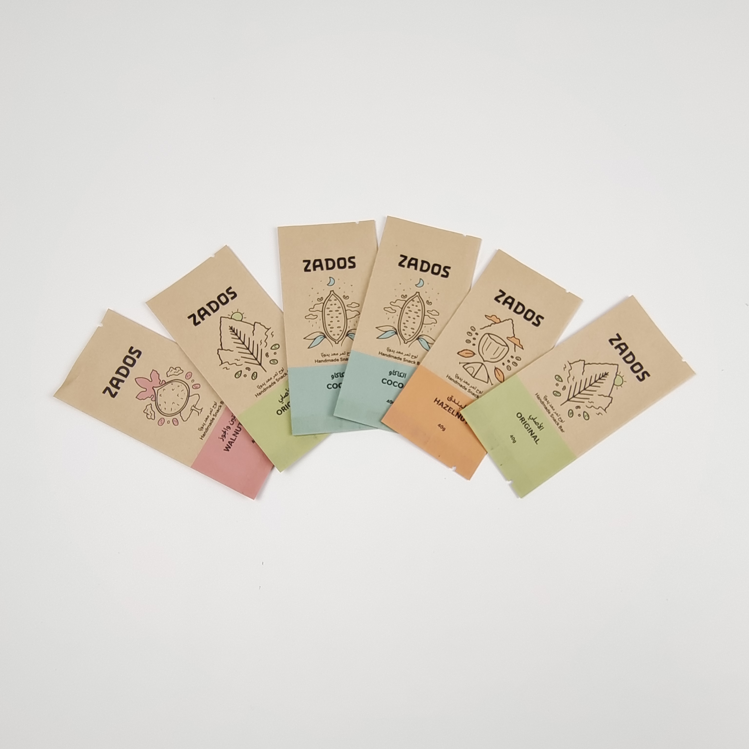 Low MOQ 200pcs Eco Friendly Compostable Food Packaging for Food Nut Flour Tea Rice Powder Cookies Biodegradable Kraft Paper Bag