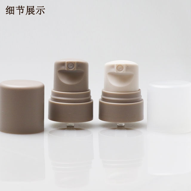 Cheap 15ml 30ml 50ml Airless Serum &amp; Face Cream Bottle PP Plastic Empty Cosmetic Packaging with Pump and Screen Printing