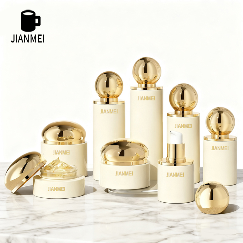 Cosmetic Container Style 1