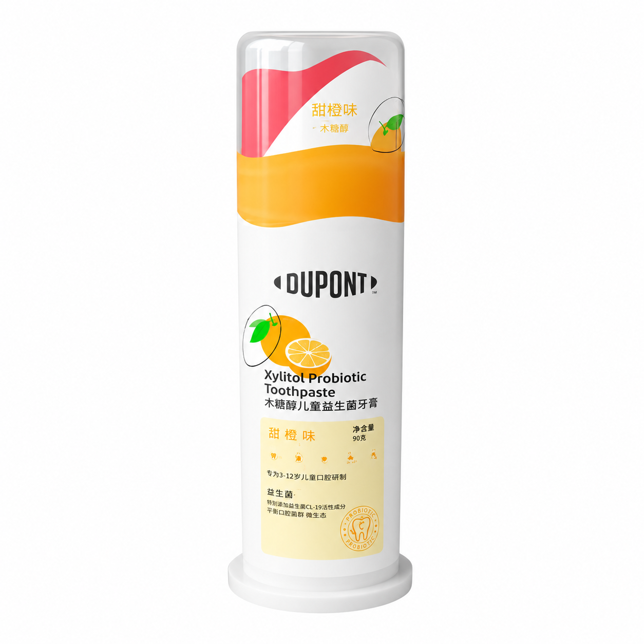 Custom Wholesale 100ml Cosmetic Packaging Skin Care Lotion Airless Toothpaste Tube Airless Pump Plastic Packaging
