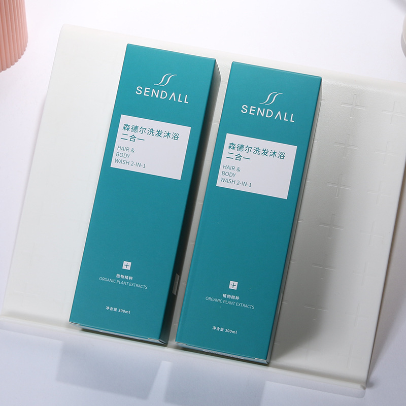 Eco Friendly Premium Private Label Attractive Design Cosmetic Box Printer Cardboard Packaging Luxury Little Cosmetic Box