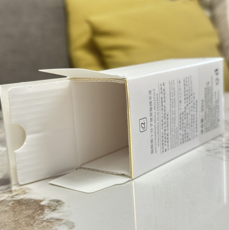 Custom Mug Gift Box Packaging Design 7