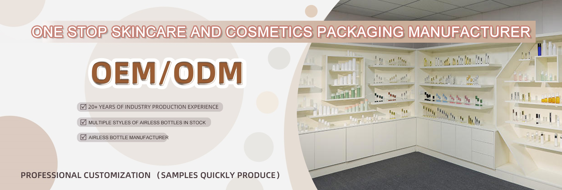 Vacuum Lotion Bottles Banner