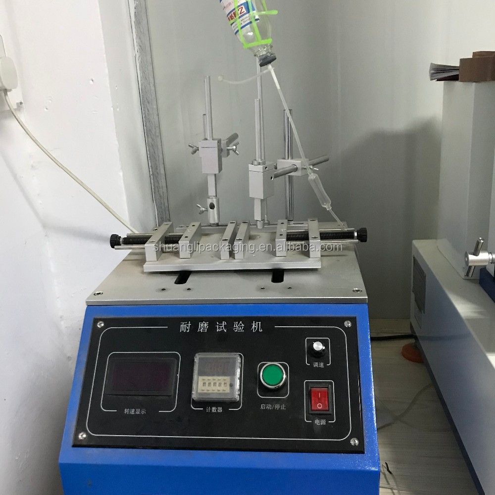 Quality Inspection 2