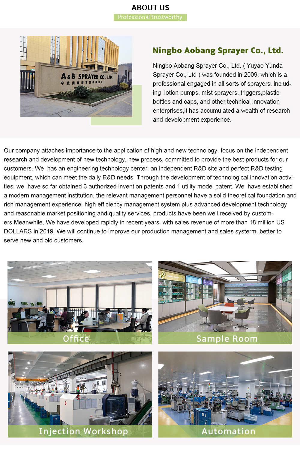 About Us