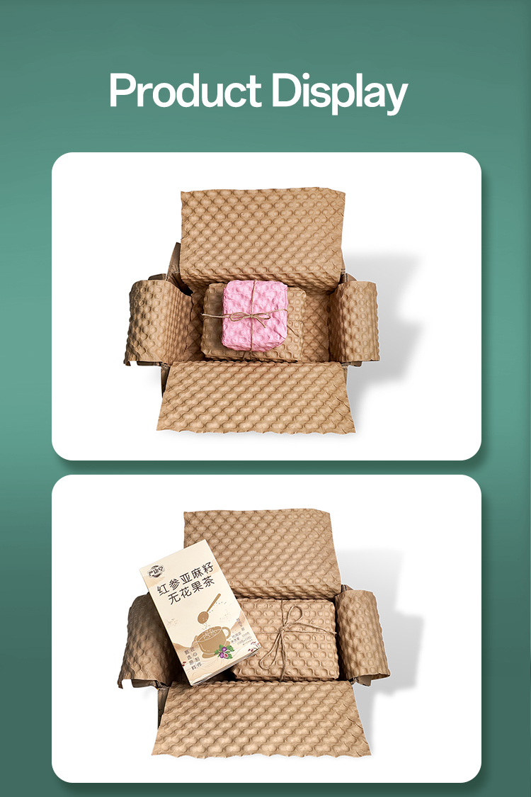 Kraft Paper Roll Details 7